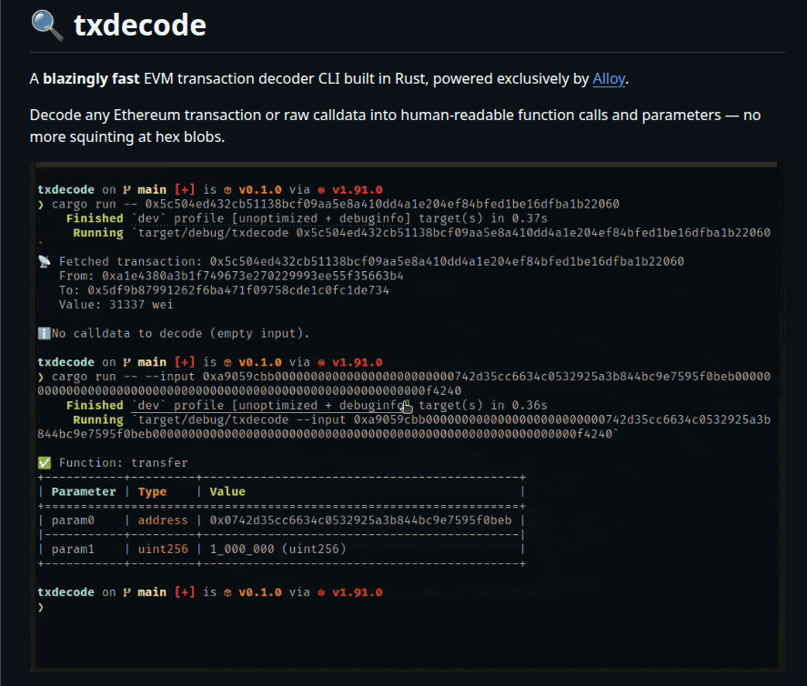 txdecode Screenshot